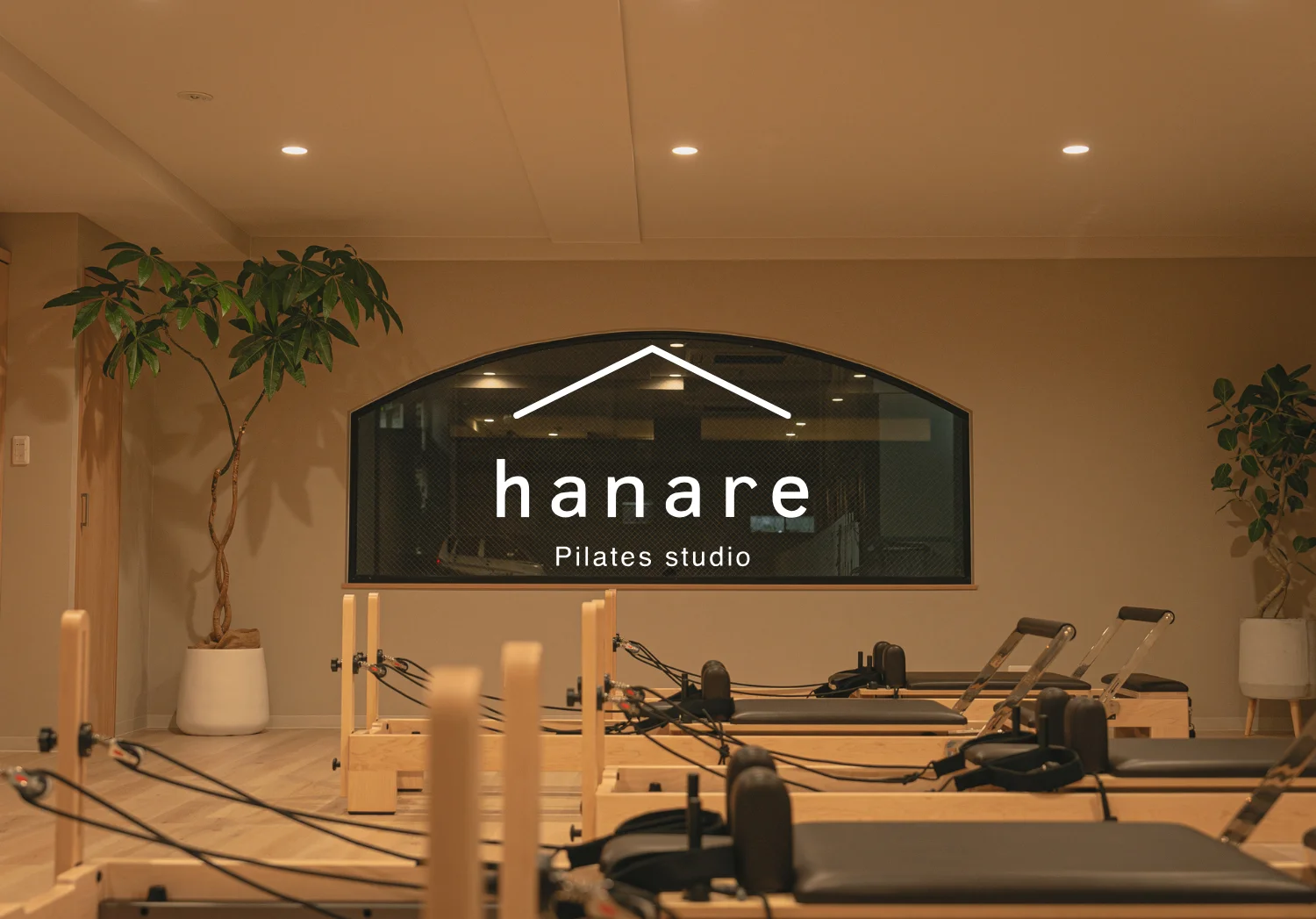 Pilates studio hanare